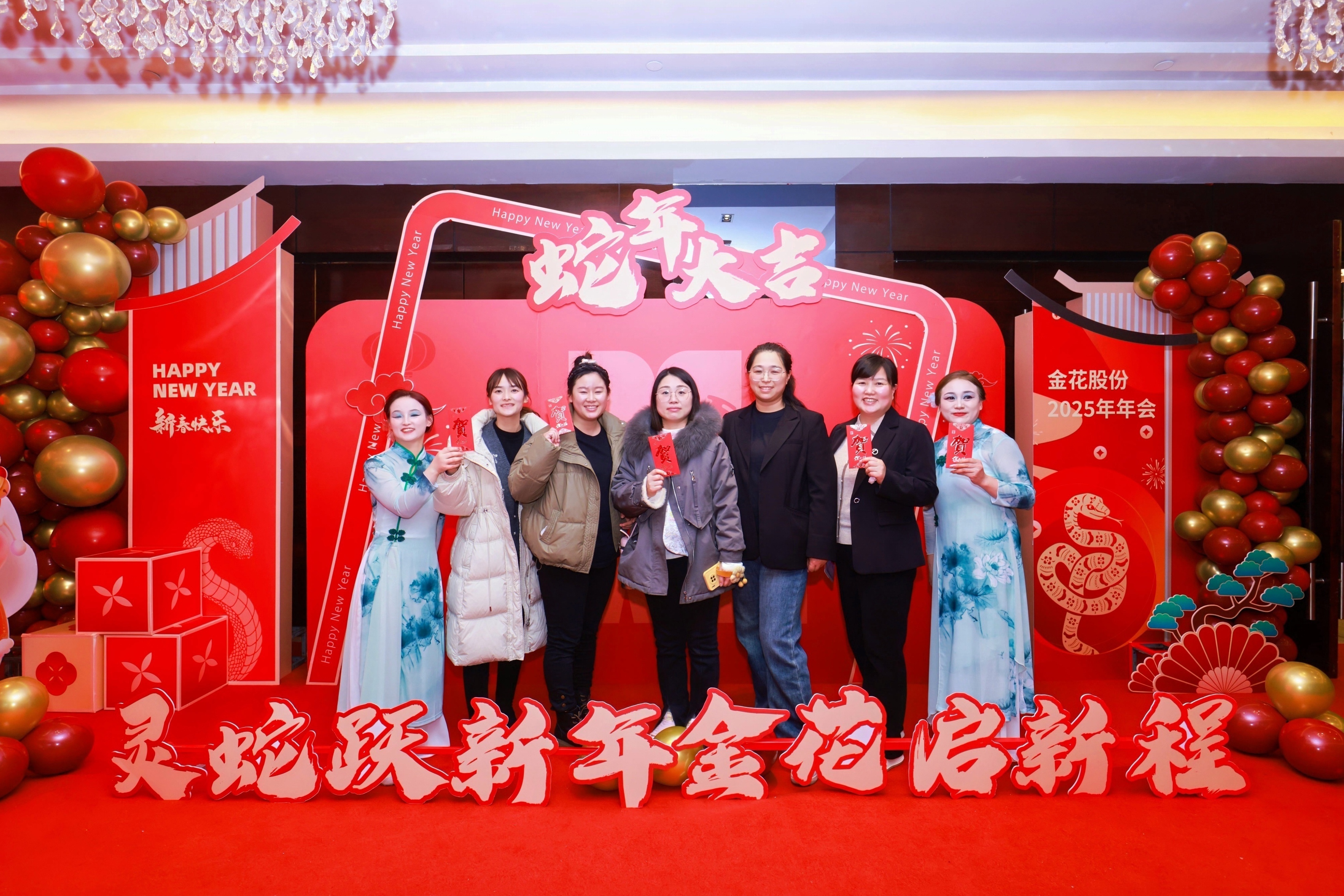 太阳成集团tyc7111cc股份2025年年会